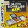 Super Bombliss DX Box Art Front
